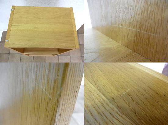 ◇ MUJI/無印良品 良品計画 オーク材 スタッキングシェルフ 1×2