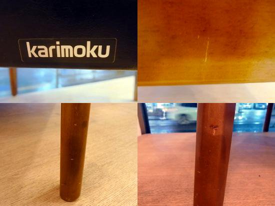 ◇ 希少 KARIMOKU/カリモク ヴィンテージ Kチェア 1シーター スタンダードブラック ②