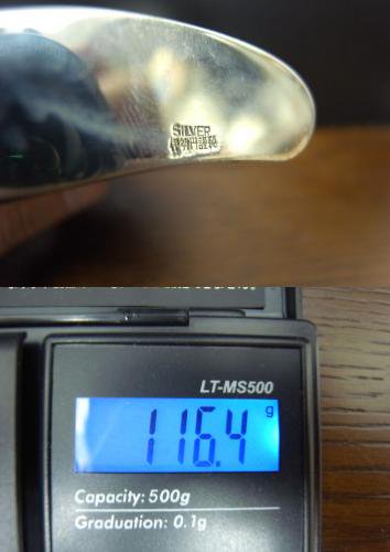● 銀製 刻印 スキットル 計約116.4g 銀 SILVER シルバー