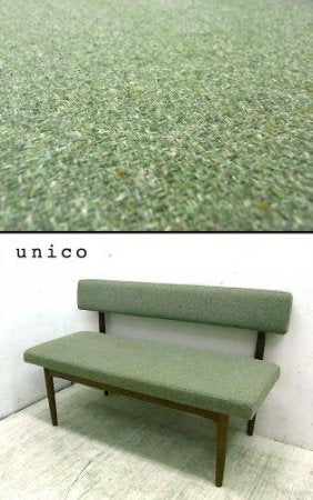 ◎ unico ウニコ SUK スーク ベンチバックレスト グレー