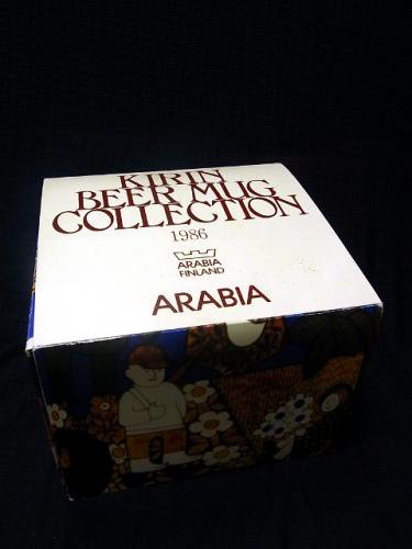 ■ARABIA アラビア カレワラ キリンビール ビア マグ コレクション 86年 ウオシッキネン