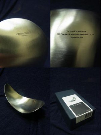 ■GEORG JENSEN ジョージジェンセン LEAF リーフ ボウル