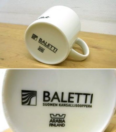 ●アラビア 2008年限定ティーママグ ”BALETTI” ヘルシンキ・フィンランド国立歌劇場