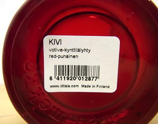●イッタラxマリメッコ ”KIVI” キャンドルホルダー 廃番レッド シール付