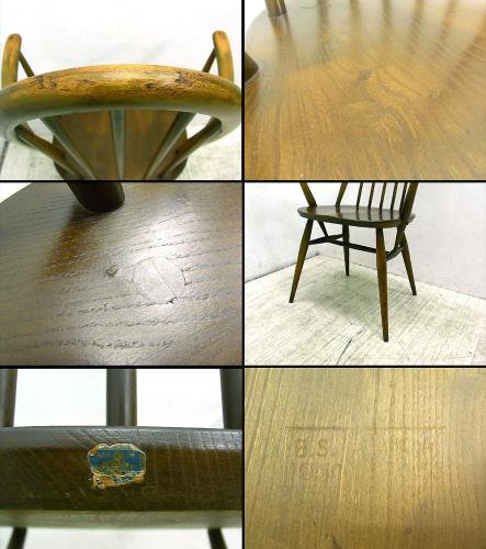 ■ 英国 Ercol社製 アーコール クエーカー アームチェア ①