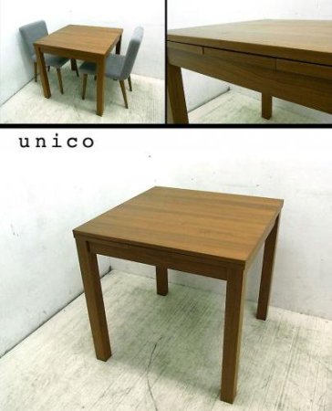 ◎経堂店 unico / ウニコ VIVO / ヴィヴォ エクステンションダイニングテーブル ウォールナット材