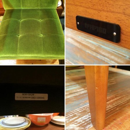 ◎経堂店 karimoku カリモク60 Kチェア 1シーター モケットグリーンA