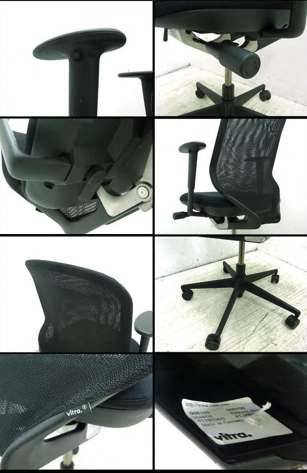 ■Vitra ビトラ MEDAPAL メダパル オフィスアームチェア