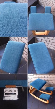 ■ 北欧 ストッケ/ヴァリエール バランスチェア バリアブル STOKKE