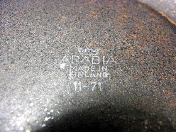 ■ ARABIA/アラビア RUSKA/ルスカ ティーカップ&ソーサー ウラ・プロコッペ ?