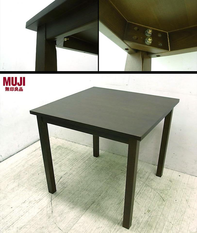 ◎経堂店 muji 無印良品 良品計画 タモ材 ダイニングテーブル w80 ブラウン