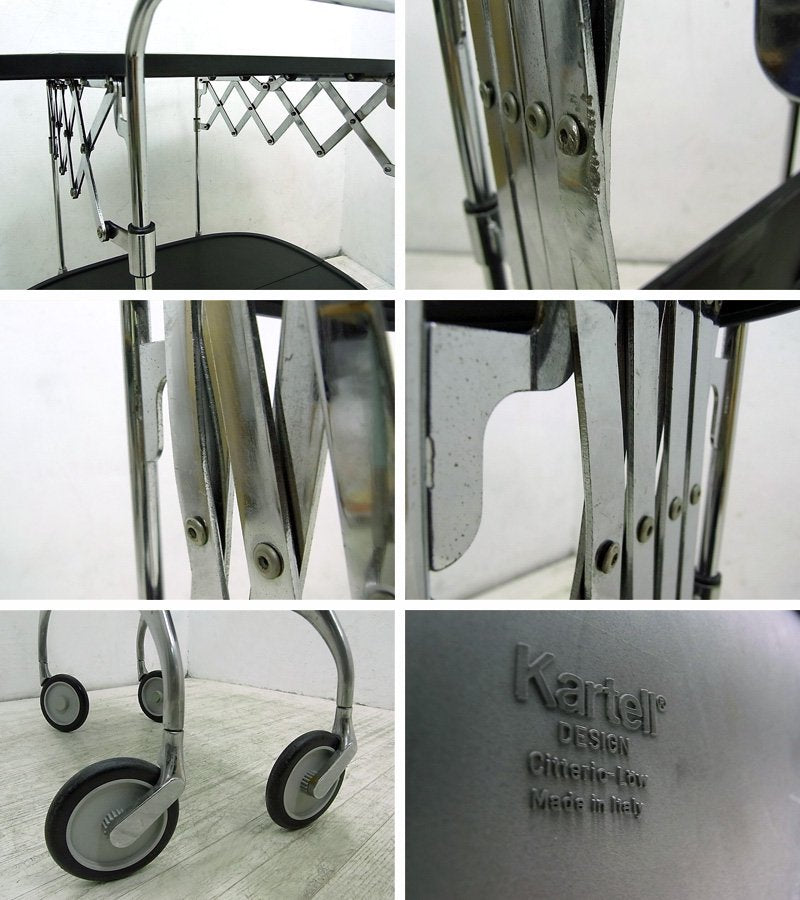 Italy Kartell / カルテル ★ アントニオ・チッテリオデザイン ★ 『 GASTONE / ガストーネ 4470 ・ フォールディングトロリー 』 ブラック