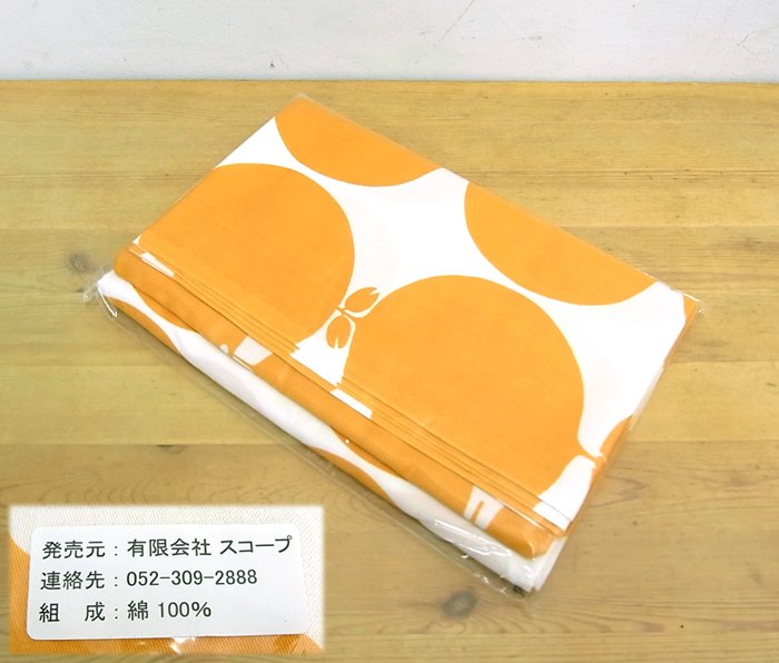 ◇DESIGN HOUSE Stockholm リンドベリ・デザインの生地 ”Tallyho” オレンジ 2m50cm