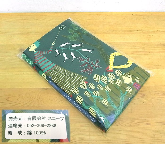 ●DESIGN HOUSE Stockholm リンドベリ・デザインの生地 ”Lust Garden” グリーン 2m50cm