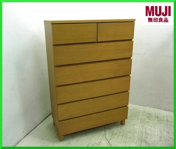 ■ 無印良品 MUJI オーク材 チェスト6段ワイドw80 シンプル ナチュラル