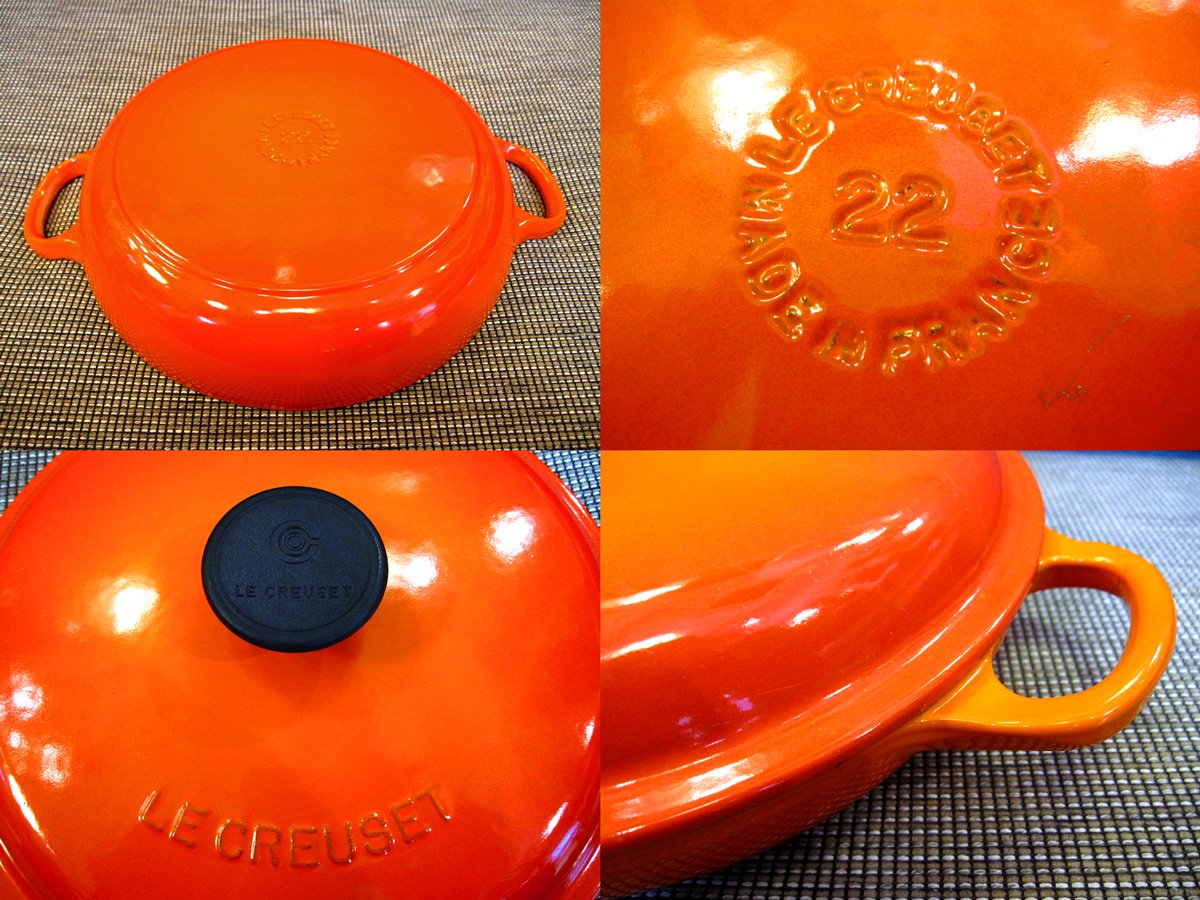 LE CREUSET /ル クルーゼ ★Buffet Casseerole/ ビュッフェ キャセロール Φ22cm★ 廃番美品