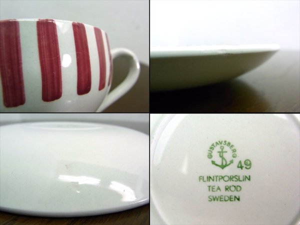 ● 1. Gustavsberg/グスタフスベリ Tea Rod/ティーロッド カップ&ソーサー