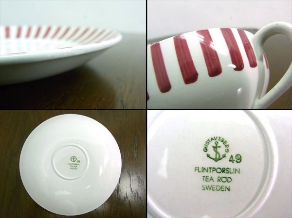 ● 2. Gustavsberg/グスタフスベリ Tea Rod/ティーロッド カップ&ソーサー