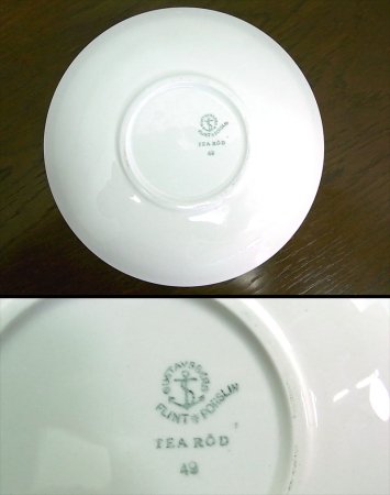 ● 2. Gustavsberg/グスタフスベリ Tea Rod/ティーロッド 20cmプレート