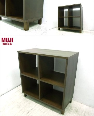 ◎経堂店 muji 無印良品 良品計画 タモ材 オープンシェルフ 2x2 ブラウン