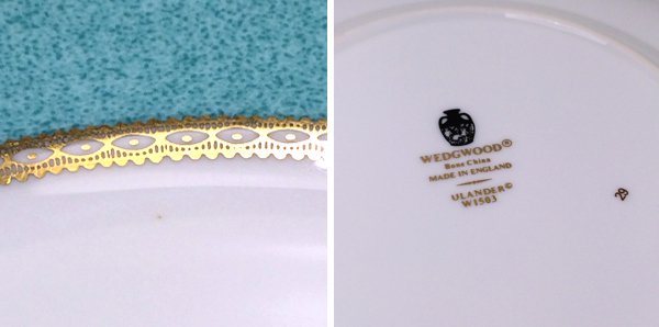◎経堂店 WEDG WOOD ウェッジウッド ユーランダーパウダー ターコイズ リータイプ トリオセット