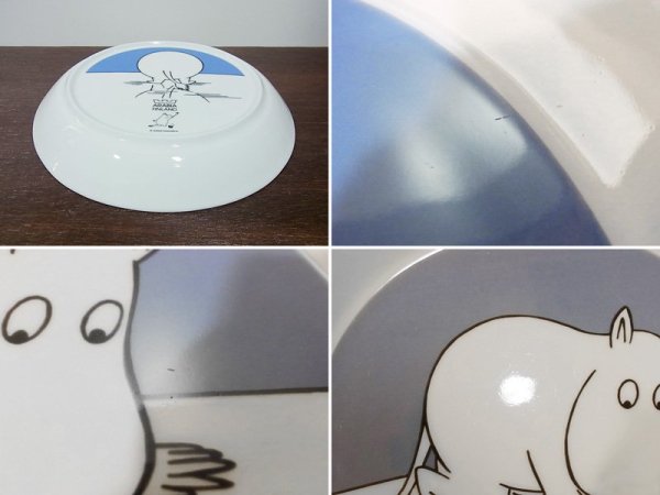 ◇アラビア ARABIA ムーミンプレート 『 Moomintroll on ice 』