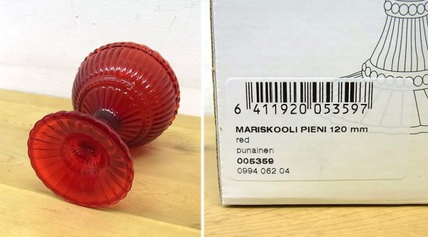 ●イッタラ x マリメッコ ”マリボウル” 120mm 廃番カラー レッド 箱付