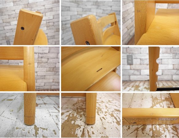 ストッケ STOKKE トリップトラップ TRIPP TRAPP 現行 ベビーチェア ハーネス&グライダー付き レッド 北欧 ノルウェー ●