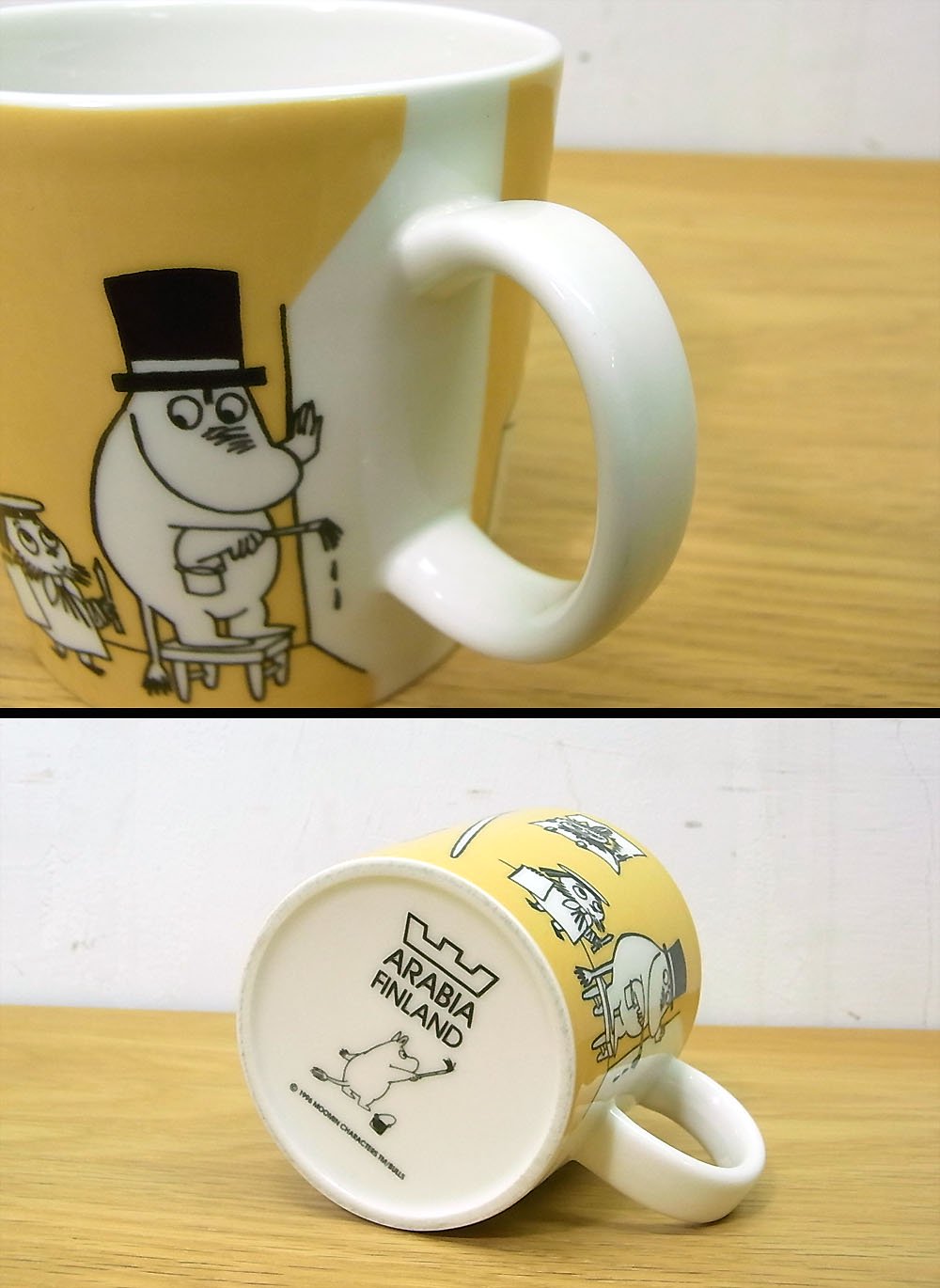 ● ARABIA アラビア ムーミン ムーミンマグ "Office" 1996-2002 廃番品