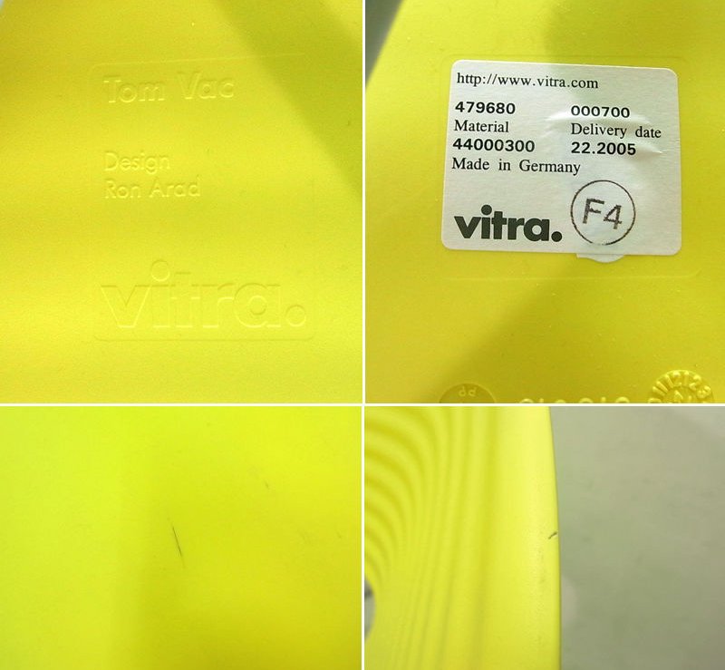 ● vitraビトラ社 トムロール キャスターチェア ロンアラッド 黄色