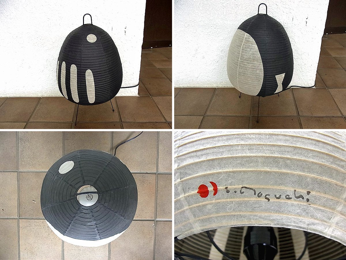 ◇ ISAMU NOGUCHI/イサム ノグチ デザイン AKARI フロアスタンド ランプ ブラック