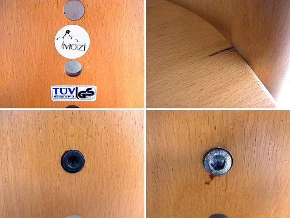 ◇ MOIZI/モイジ Peter Moizi デザイン MOIZI CHAIR1 ベビーチェア ステップアップチェア 参考定価、約46,200