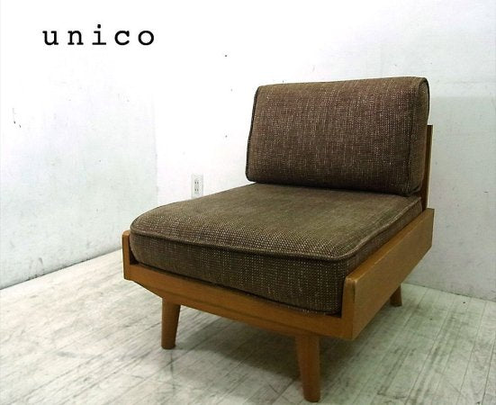 ◎経堂店 unico ウニコ albero アルベロ 1シーター ソファ