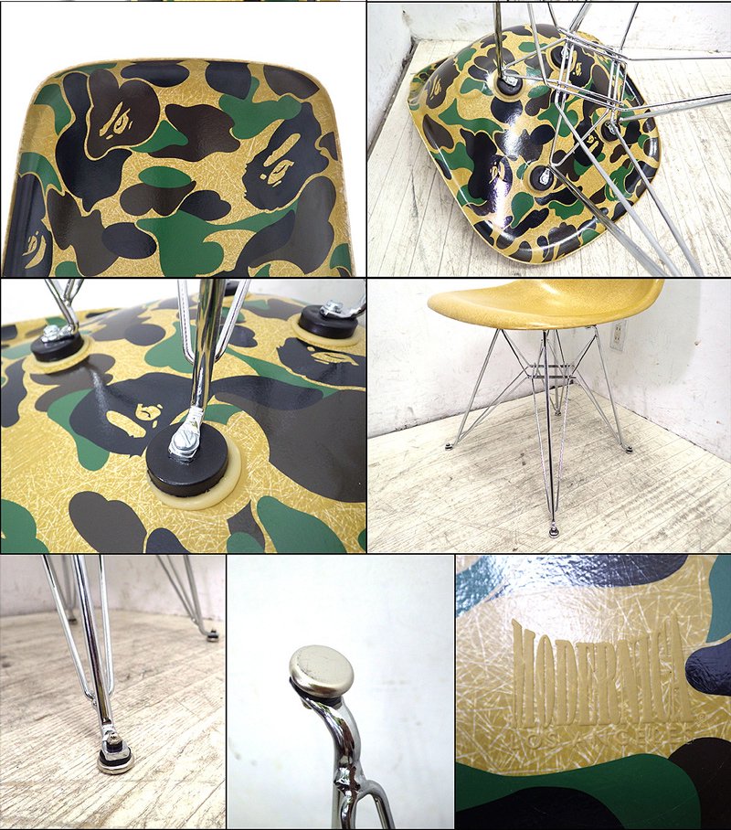 ● 激レア品! MODERNICA × A BATHING APE コラボ イームズデザイン シェルチェア カラー:マスタード