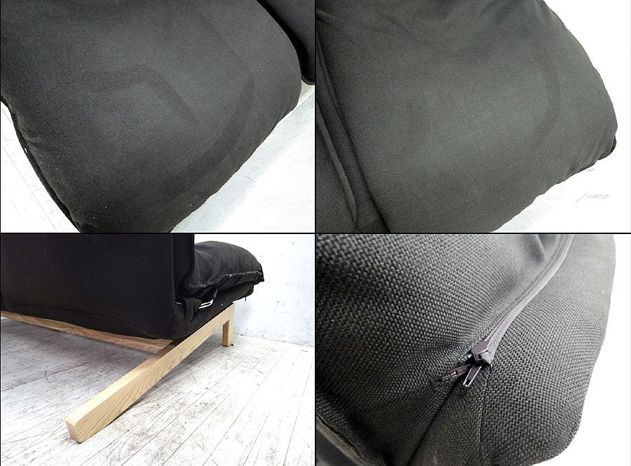 ◎経堂店 MUJI 無印良品 ハイバックリクライニング2Pソファ ダークブラウン