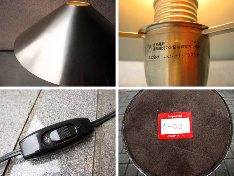 Cassina IXC. / カッシーナ・イクスシー ★ " CATHERINE MEMMI / カトリーヌ・メミ " 「 ZEN 」 シリーズ 『 テーブルランプ 』