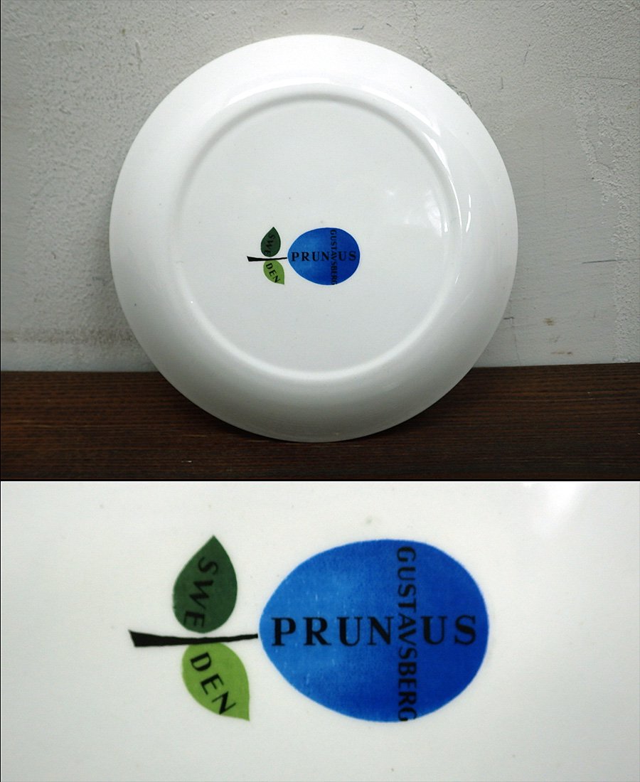 ● Gustavsberg グスタフスベリ ”PRUNUS” 17cmプレート
