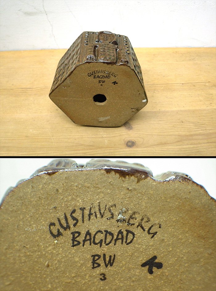 ● Gustavsberg グスタフスベリ ”BAGDAD” バグダッドの建物オブジェ