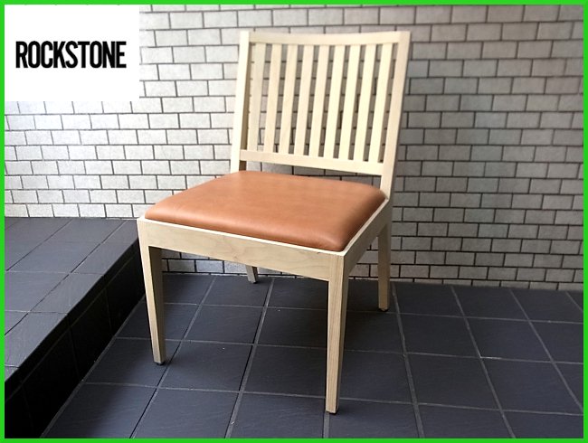 ■展示品 ROCKSTONE ロックストーン PASTA ‟パスタ” ダイニングチェア アームレスタイプ