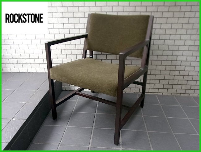 ■展示品 ROCKSTONE ロックストーン BOWSEN アームチェア ① イージーチェア