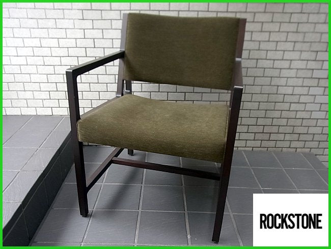 ■展示品 ROCKSTONE ロックストーン BOWSEN アームチェア ② イージーチェア