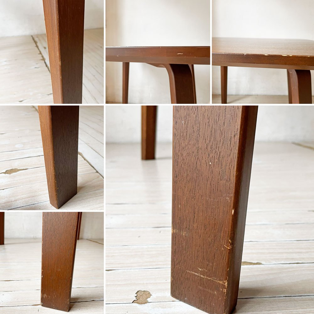 冨士ファニチア FUJI FURNITURE アハティ Ahti ダイニングテーブル ウォールナット材 中村昇 廃盤 ★