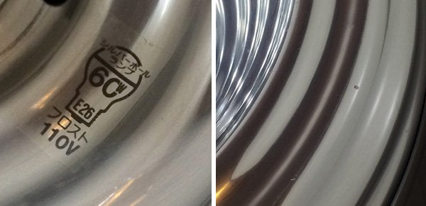 ◎経堂店FLOS フロス SPLUGEN BRAU スプリューゲンブロー ペンダントランプ