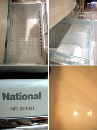 National / ナショナル ★ WiLLシリーズ 最大容量260L・自動製氷機&デジタル操作パネル付き★ パーソナルノンフロン冷蔵庫 FRIDGE ★ '00年製・完動品・棚板純正新品交換済み