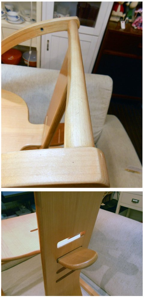 ◎e-chair(イーチェア)