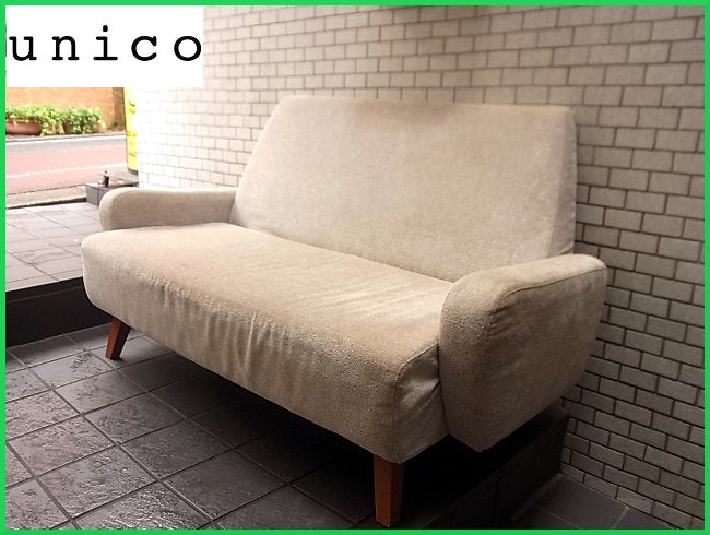 unico ソファ　EVAシリーズ　2.5人掛け unico(ウニコ)のEVA(エヴァ)2シーターソファです。シンプルで