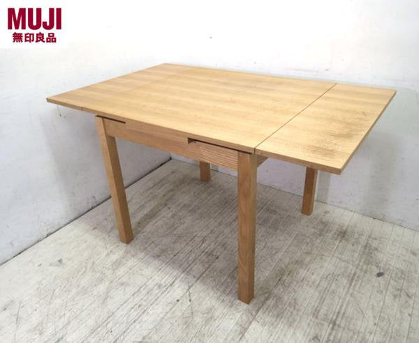 ■MUJI 無印良品 タモ材 EXダイニングテーブル 80~130cm