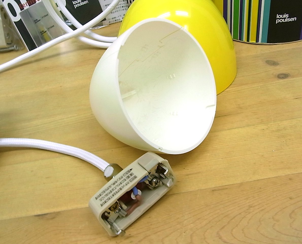 Denmark ルイスポールセン / louis poulsen ★ 箱付展示品 ★ 『 Toldbot120 / トルボー120 』 廃番カラー:イエローブロッサム×ホワイト