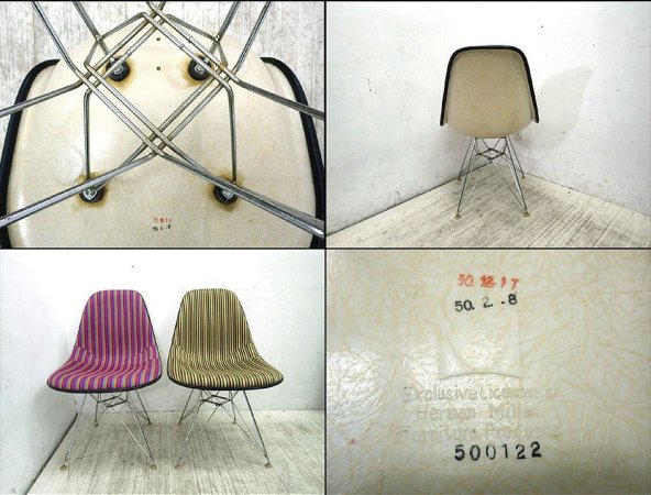 ● Herman Miller/ハーマンミラー サイドシェル チェア イームズ 張替え済B