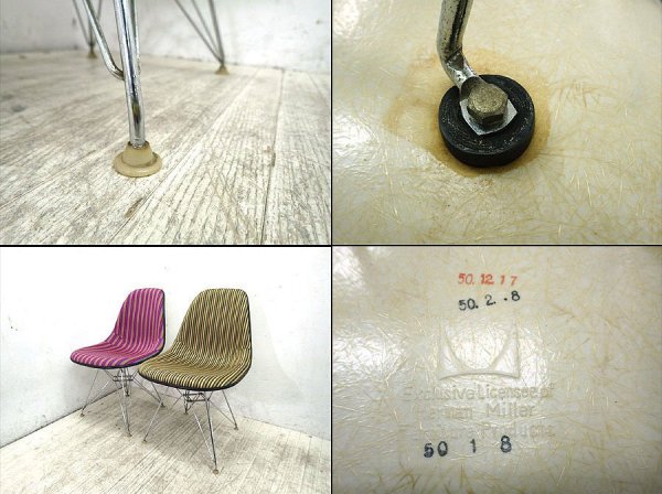 ● Herman Miller/ハーマンミラー サイドシェル チェア イームズ 張替え済A